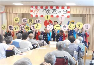 https://sasebo-hakujinkai.or.jp/images/20181012_3.jpg